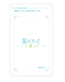 臭ピタッ！パッケージ