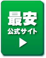 ブレスマイル公式ページへ